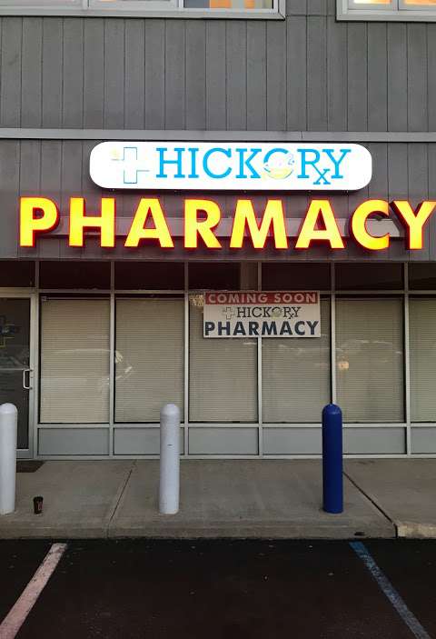 Hickory Pharmacy